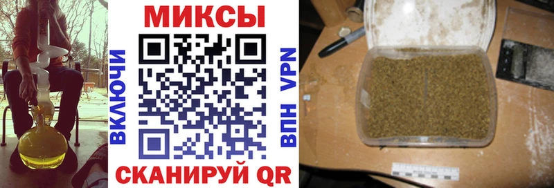 кракен маркетплейс  Клинцы  БУТИРАТ оксана  закладка 
