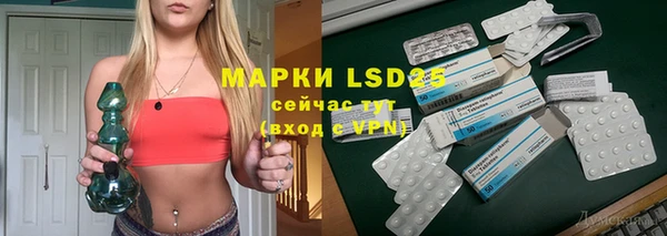 наркотики Алексеевка