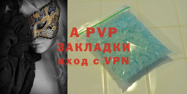 каннабис Михайловка