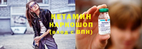 гашиш Михайловск