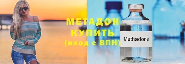 СК Абдулино