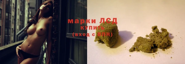 наркотики Алексеевка