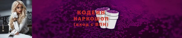 MESCALINE Михайлов