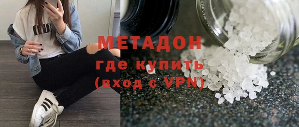 наркотики Алексеевка