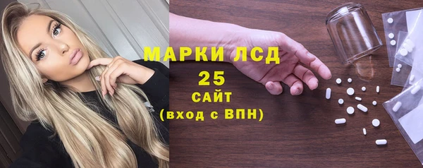 каннабис Михайловка
