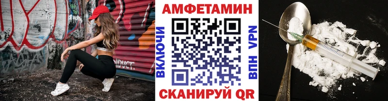 hydra ТОР  Клинцы  Первитин кристалл 